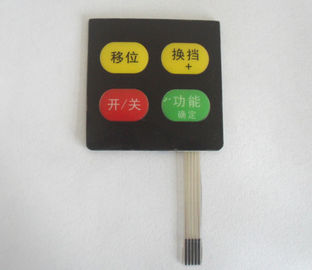 Interruptor de membrana flexível da abóbada tátil do metal, botão gravado da folha de prova