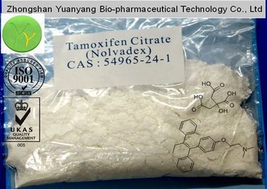 Citrato dos esteróides da perda de peso do Tamoxifen de Nolvadex poderoso